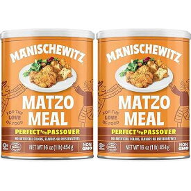 Manischewitz Matzo Meal, 16 oz Resealable Canister, (2 Pack - Total 2lbs) Kosher for Passover Manischewitz Matzo Meal, 16 oz Resealable Canister, (2 Pack - Total 2lbs) Kosher for Passover