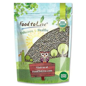 Food to Live Organic French Green Lentils, 8 Ounces - Non-GMO, Whole Dry Beans, Raw, Sproutable, Vegan, Kosher, Bulk. Rich in Folate, Fiber, and Plant-Based Protein. Great for Soups, Chili and Curries Food to Li