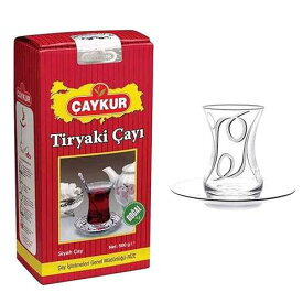 トルコ産 有機チャイクル紅茶(ティリヤキ) 無添加 500gr×4パック ティーグラスセット付き ÇAYKUR Turkish Organic Caykur Black Tea (Tiryaki) No Additives 500 gr x 4 pack With Tea Glass Set