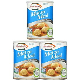 Manischewitz Matzo 食事用過越のキャニスター、16 オンス (3 個パック、合計 48 オンス) Manischewitz Matzo Meal Passover Canister, 16 Oz (Pack of 3, Total of 48 Oz)
