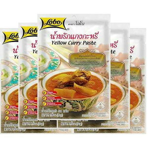 Lobo Thai Yellow Curry Paste - No MSG, No Preservatives, No Artificial Colors (Pack of 5)