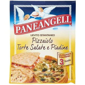 Paneangeli: "Pizzaiolo" Italian Leavening Agent * 0.53 Ounce (15gr) Packages (Pack of 9) * [ Italian Import ]