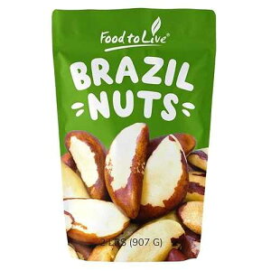 Food to Live- Brazil Nuts, 2 Pounds Non-GMO Verified, Raw, Whole, No Shell, Unsalted, Kosher, Vegan, Keto and Paleo Friendly, Bulk, Good Source of Selenium, Low Sodium and Low Carb Food.