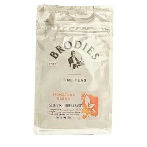 Brodies Estd 1867 Brodies Tea, Scottish Breakfast Tea, Loose Leaf Black Tea Imported from Scotland, 200g Bag (Pack of 1)