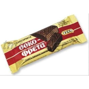 ION Greek Traditional Chocofreta - 10 Bars X 38g