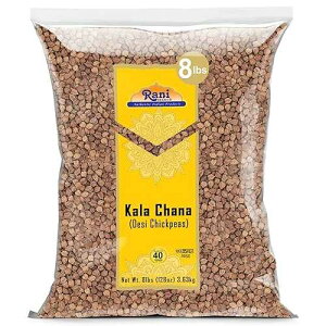 Rani Brand Authentic Indian Products Rani Kala Chana (Desi Chickpeas Chana with skin) 128oz (8lbs) 3.63kg Bulk ~ All Natural | Gluten Friendly | NON-GMO | Kosher | Vegan | Indian Origin