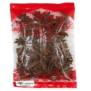 Premium Whole Dried Star Anise Seeds (Anis Estrella) (8oz) New Green Nutrition Premium Whole Dried Star Anise Seeds (Anis Estrella) (8oz)