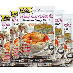 Lobo Masaman Curry Paste - No MSG, No Preservatives, No Artificial Colors (Pack of 5)