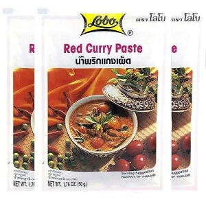 The Silk Road A Global Tasting Experience Lobo Thai Red Curry Paste - No MSG, No Preservatives, No Artificial Colors (Pack of 3)