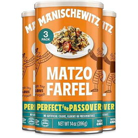 Manischewitz Matzo Farfel, 14oz (3 Pack) Resealable Canister, Sodium Free, No Artificial Colors or Flavors, Non GMO, Kosher For Passover & Year Round