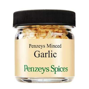 Penzeys Minced Garlic .4 oz 1/4 cup jar (Pack of 1)