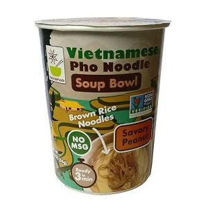 Star Anise Foods Vietnamese Pho Noodle Soup Bowl (Pack of 6 Bowls) (Savory Peanut)