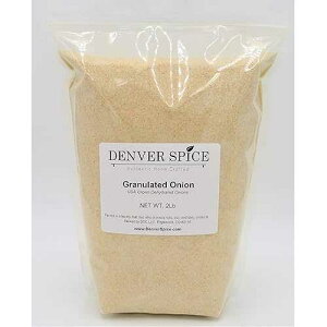 ^}lMA - 2 |h - t@CJbg (񕲖) oN^}lM Denver Spice Granulated Onion, Dehydrated - 2 Pounds - Fine Cut (Non-Powder) Bulk Dried Onion