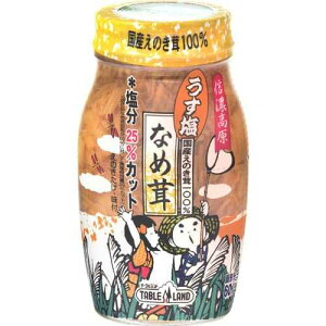 Ȃߑ ̂ ώ Ŷ100 120g TABLE LAND Nametake Enokitake mushroom Tsukudani 100% Japanese Enokotake mushrooms 120g
