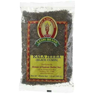 Laxmi All-Natural Kala Jeera (Caraway Seeds) - 3.5oz