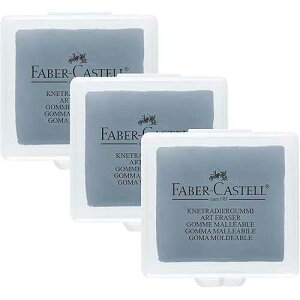 t@[o[JXe S vX`bN (3) Faber-Castell Kneadable eraser in plastic box (Pack of 3)