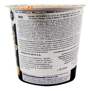 (6 �p�b�N) �_�S�V�Ղ炤�ǂ�J�b�v�k�[�h���X�[�v 2.64 �I���X (Pack of 6) Nongshim Tempura Udon Cup Noodle Soup 2.64 OZ