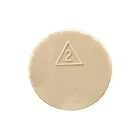 ストッパー #2 - ソリッド (50 個パック) Homebrewers Outpost Stopper #2 - Solid (Pack of 50)