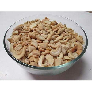 Candymax-Roasted Only Cashew Pieces 16 oz bag