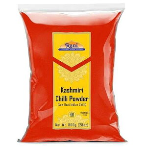 Rani Kashmiri Chilli Powder (Deggi Mirch, Low Heat) Ground Indian Spice 28oz (800g) ~ All Natural, Salt-Free Vegan No Colors Gluten Friendly NON-GMO Kosher Indian Origin Rani Brand Authentic Indian Products Rani Kash