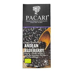 �p�J�� �A���f�X �u���[�x���[ �I�[�K�j�b�N �`���R���[�g �o�[ Pacari Andean Blueberry Organic Chocolate Bar