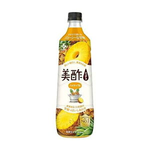 ؍ CJ v`cF t[crlK[hNZk{g 900 ml (pCibvA900 ml x 1) | Korean CJ Petitzel Fruit Vinegar Drink Concentrate Bottle 900 ml (Pineapple, 900 ml x 1)