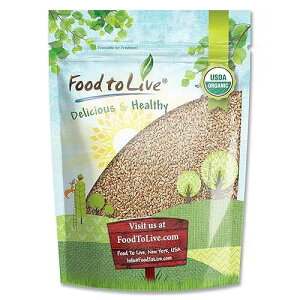 Food to Live - Organic Hard Red Wheat Berries, 3 Pounds Non-GMO, Kosher, Raw, Sproutable, Vegan, Sodium and Sugar Free