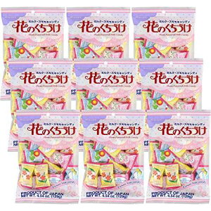 t Ԃ̂ÂLfB 4.54IX (9) Kasugai Hana no Kuchizuke Candy 4.54oz (9 Pack)