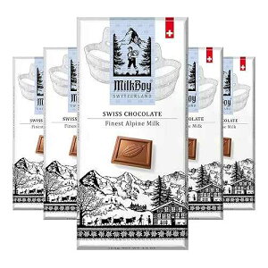 Milkboy Swiss Chocolates Milkboy Swiss Chocolate Bars - Premium Swiss Alpine Milk Chocolate - Smooth European Milk Chocolates Gift - Sustainably Farmed Cocoa - Gluten Free - 3.5 oz (Pack of 5)