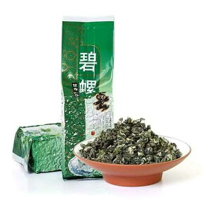 GOARTEA Biluochun Green Tea 2Pcs 250g / Total 17.6oz Supreme Grade Spring Suzhou Bi Luo Chun Tea - Snail Shape - Green Tea Loose Leaf Tea - Chinese Tea Pi lo Chun GOARTEA Biluochun Green Tea 2Pcs 250g / Total 17.6oz