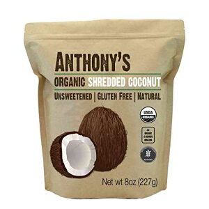 Anthony's I[KjbN VbhRRibcA8IXAAOet[AGMOAr[KAPgth[ Anthony's Organic Shredded Coconut, 8 oz, Unsweetened, Gluten Free, Non GMO, Vegan, Keto Friendly
