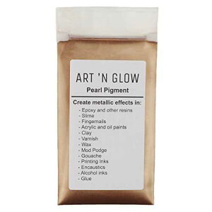 Art 'N Glow Pearl Powder (Rose Gold)