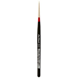 _B` ʃuV 170-15/0 }CNmoʃuV ubN da Vinci Watercolor 170-15/0 Micro Nova Watercolor Brush, Black