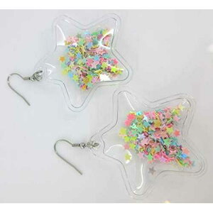 �}���`�J���[������O���b�^�[�V�F�[�J�[���[�W�X�^�[�_���O���C�������O�X�e�����X�X�`�[�� Summerfield Collection Multi Color Confetti Glitter Shaker Large Star Dangle Earrings Stainless Steel