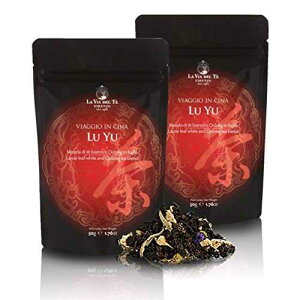La Via del Te Lu Yu, Flavoured Blend of Oolong Tea & White Tea (Yin Zhen), Loose-Leaf Tea in Pouch, 50g / 1.76oz (Pack of 2 Pieces)
