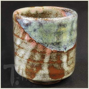 O[[ۂ T-Trove Green Moon Japanese Teacup