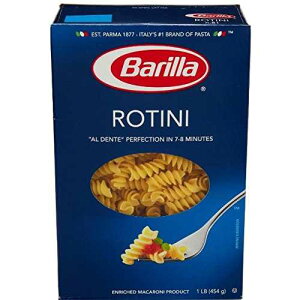 Barilla Pasta, Rotini, 16 Ounce Package of 6 boxes