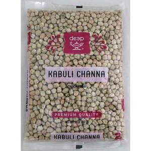 Ju `i 2lb Deep Kabuli Chana 2lb