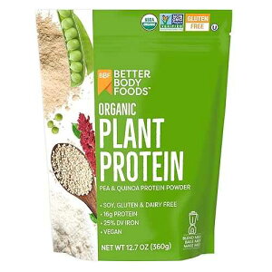 BetterBody Foods Organic Plant Based Protein Powder, 16g of Protein 24% DV, Vegan, Low Net Carbs, Gluten Free, Dairy Free, No Sugar Added, Soy Free, Non-GMO, 12.7 Ounces BetterBody Foods Organic Plant Based Prote