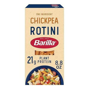 Barilla Chickpea Rotini Pasta, 8.8 oz - Vegan, Gluten Free, Non GMO & Kosher - Made with Plant Based Protein