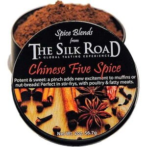 The Silk Road A Global Tasting Experience Chinese Five Spice Blend from The Silk Road Restaurant & Market (2oz), No Salt All Natural Asian Seasoning Vegan Gluten Free Ingredients NON-GMO No Preservatives