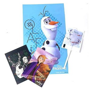 Galerie Frozen 2 Birthday or Easter Basket Stuffers Collectible Candy and Poster Set With Lollipop and Collector Cards