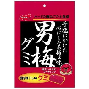 j~j~O~ 1.3IX 5 {̃O~LfB[ m[xE@ Man Plum Otoko Ume Gummy 1.3oz 5pcs Japanese Gummy Candy Nobel Ninjapo