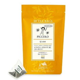ルピシア プレミアム限定ティーバッグセレクション 各フレーバー10個入（ルイボスピッコロ） Lupicia Premium Limited Tea Bag Selections-10 Counts Per Flavor (Rooibos Piccolo)