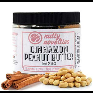 Nutty Novelties Vis[ibco^[ - ^pNAᓜ̌NIȃs[ibco^[ - RXe[AۑA܂܂ȂVRs[ibco^[ - JJs[ibco^[ - 15