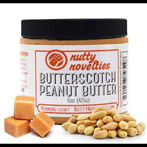 Nutty Novelties Butterscotch s[ibco^[ - ^pNAᓜ̌NIȃs[ibco^[ - RXe[AۑA܂܂ȂVRs[ibco^[ - N[~[ȃs[ibco^