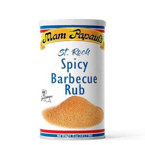 �}���E�p�p�E���Y�E�Z���g���b�N�̃X�p�C�V�[�o�[�x�L���[���u Mam Papaul's St. Roch Spicy Barbecue Rub