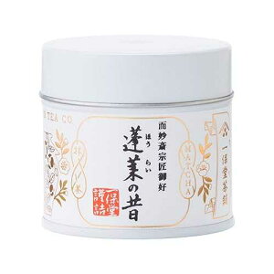 0.7IXi1pbNjAۓi1717NȗsjH - Zi20gʁj IPPODO TEA CO. 0.7 Ounce (Pack of 1), Ippodo Tea (Kyoto Since 1717) Horai - Rich Matcha (20g Can)