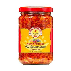 TUTTOCALABRIA Hot Spread Sauce, Miscela Esplosiva, 10 OZ (285g), Minced Calabrian Chili & Giardiniera Vegetables TUTTOCALABRIA Hot Spread Sauce, Miscela Esplosiva, 10 OZ (285g), Minced Calabrian Chili & Giardiniera