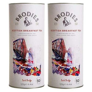 Brodies Tea, Scottish Breakfast Tea, Black Tea Imported from Scotland, Canister of 50 Bags (Pack of 2) Brodies Estd 1867 Brodies Tea, Scottish Breakfast Tea, Black Tea Imported from Scotland, Canister of 50 Bags
